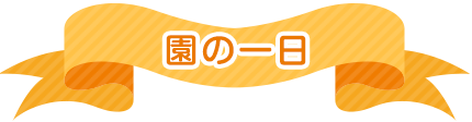 ̈