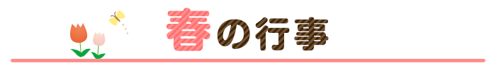 t̍s