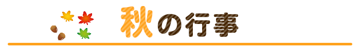 H̍s