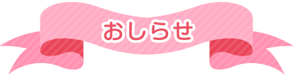 点