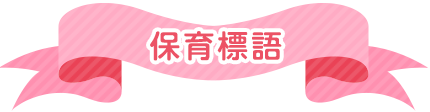 ۈW