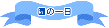 ̈